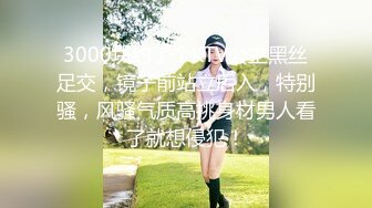 正宗校花下海【哥哥的小迷妹】极品美乳~终于被操~啪啪大秀 (3)