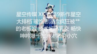 【新片速遞】 4月最新私房大神极品收藏❤️酒吧街密室逃脱剧本杀⭐⭐⭐180蓝裙高跟女神前后拍