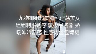 花臂巨乳美少女自慰加跟男粉丝做爱