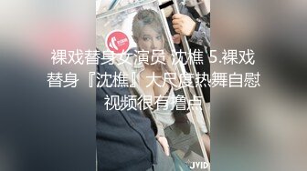 【下】体育生淫乱干炮 捆绑、开火车,中间那个真爽～