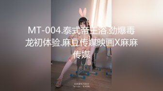 漂亮长腿美女 身材高挑 逼毛浓密 啊啊 我不行了 你快点出来 是不是全部射里面了 被无套猛怼操的求饶抽搐