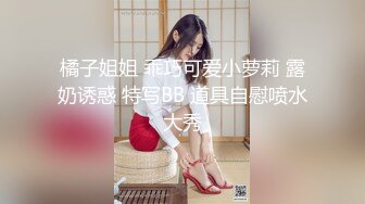 94年嫩妹炮友上门求操