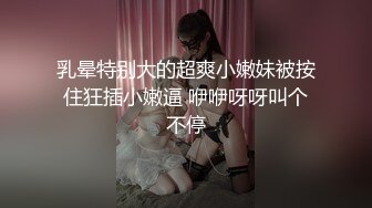 ✨【唯美猎奇】上海第四爱情侣「MeiMei」OF调教私拍 训练男朋友成为真正的母狗奴隶【第二弹】(24v)