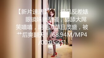 性爱3p肥宅男后入极品女友骚穴-真正-露脸-肉丝