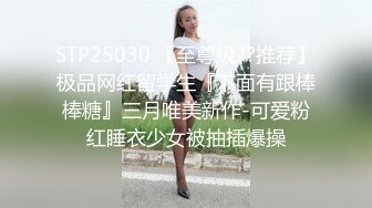 学姐跪舔淫荡