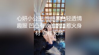  户外勾搭农村夫妻换妻4P啪啪，黑丝高跟诱惑交大鸡巴舔逼，让大哥从拖拉机上爆草车震