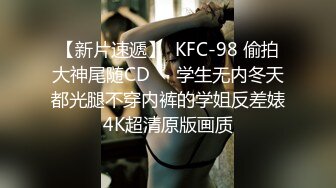 ⚫️⚫️露脸才是王道！极度反差清纯漂亮姐姐【小云】性爱私拍，口交深喉各种服装啪啪一线天美鲍