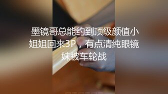 国产AV 精东影业 JD053 妹团有你之高质量女子相亲记