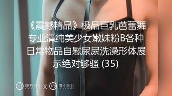 【溏心】【晚晚酱】我的性奴室友  今晚我想要了