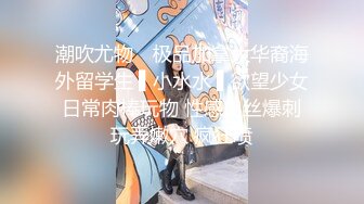 【新片速遞 】 黑丝高跟美眉 爸爸的肉棒好舒服 我还要 被无套输出 小贫乳 多毛鲍鱼 