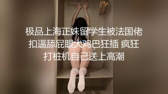 大学女友足