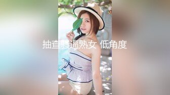 ★☆福利分享☆★24万粉极品魔鬼身材撸铁健身女神【赫拉】最后一期，裸体健身紫薇高潮嘶吼，力量感表层下是反差的骚浪感更能挑起征服的欲望 (7)