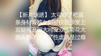 大奶子老婆口活