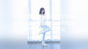 新人 沈青黛 性感粉色内衣曼妙身姿娇媚动人 甜美样貌引人入胜