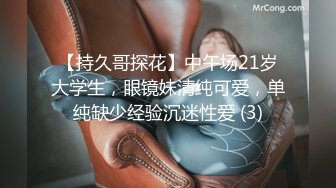 【极品挺乳??重磅核弹】超反差童颜巨乳萝莉女神『虞梅』新品超强推荐 童颜巨乳 逼紧人骚各种操嫩穴 高清1080P版