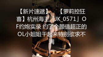 【全網首發】⚡⚡【最新12月頂推】超級巨乳女神【老公不在家】私拍，新型道具測試八爪魚紫薇啪啪，巨乳肥臀無毛一線天饅頭逼 (1)