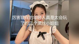 超清AI画质增强】3000一炮【太子探花】20岁校花相遇在长沙的夜，油腻男依偎在怀中