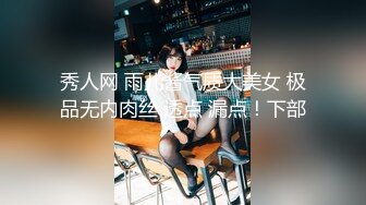 『miuzxc』反差白富美体验大洋屌的快乐冷艳御姐女神极品颜值小骚货，看起来挺文静床上骚出水，一插进来秒变小荡妇