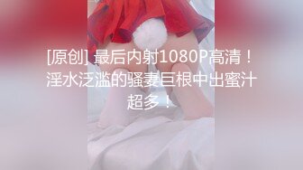 国内厕拍达人潜入某高校女厕偷拍大学生美女嘘嘘反光靴美女的月经量貌似很大