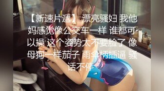 边操边滴奶的巨乳老婆