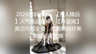 ❤️❤️气质文静新人美女难得超粉嫩小穴掰穴近距离特写翘起美