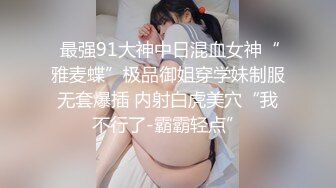 国产小美女全裸洗澡，回到卧室和男友啪啪做爱