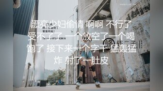 【小浪蹄子哥哥快来】口活一绝尤物~精液射满脸~啪啪足交