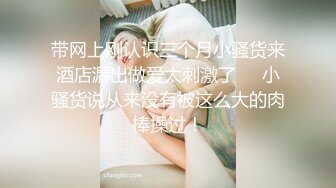 【新片速遞 】  巨乳大姐 我的逼包裹太紧了 这大奶子 大肥逼在你眼前晃悠 太诱惑了 真想顶死她 