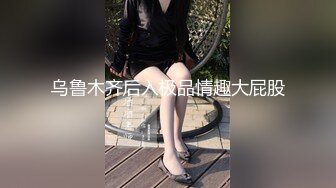 酒店开房自拍骚女坐鸡巴上无套享受