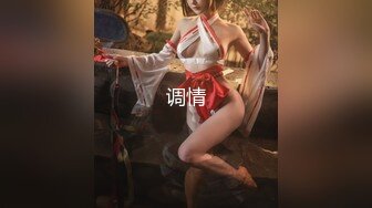 原创早晨起床妹妹撅着屁股诱惑我