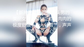 《云盘泄密》极品高颜值气质少妇人前高冷女神回家立马变成荡妇反差婊~自怕不雅隐私生活视图曝光完整版445P 20V