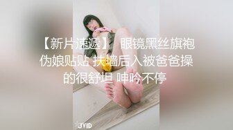 实测女生拒绝求欢的理由？