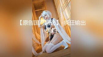 暗黑系摄影大师卢克以拍摄宣传写真为由高端潜规则多位素质美女模特