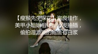 汕头极品骚货小母狗 可约