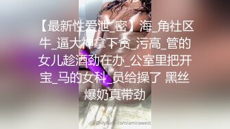 [2DF2] 文轩探花约了个甜美肉肉身材纹身妹子啪啪，翘起屁股口交舔弄上位骑坐抖动自己套弄 -[BT种子]