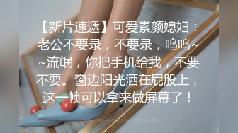 对白色长裙的御姐无法抵挡，肉肉的 笔直白嫩大长腿 把玩，尽情操