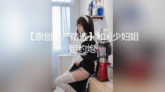  酒店和韵味十足的美少妇熟女，被金链子大叔推到操逼，舔穴，无套啪啪