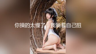 CB站欧美女神【Uwuxo】极品高潮脸~阿黑颜~口足交抖臀道具自慰大秀【145V】 (18)