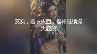 调教露脸性奴，重度性瘾者！肛塞阴环，茄子炮机口爆啪啪人形母狗，蜂腰肥臀长得挺漂亮想不到如此反差 (1)