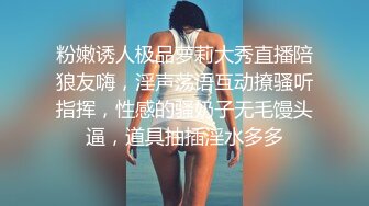 老婆的BB会放气，带响声的