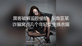 ⚫️⚫️极品露脸反差女神！OF完美炮架高颜巨乳丰臀御姐【lovelyja】私拍视图，各种啪啪深喉口爆眼镜都红了