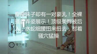 美豔女性『小婀娜』挑戰搖擺出潮湧的愛情，私密自拍曝光！