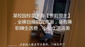 STP24141 姐妹无套草逼秀  露脸黑丝情趣滴蜡诱惑  一起舔大鸡巴  让大哥吃奶子玩逼轮草抽插  干的骚