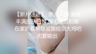 仔细听来自18岁女孩的娇喘