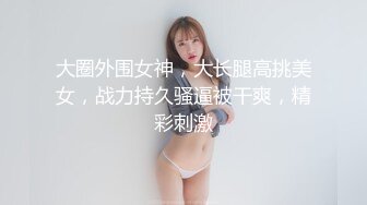 电脑桌前被男友后入猛操圆润美臀娇喘呻吟