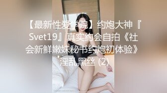 STP31235 甜美眼镜妹！偷偷宿舍自慰！要小声一点，脱光光贫乳，拿出假屌吸吮，抽插小骚逼，忍着不能叫出来