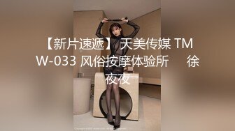 XK8102.肖云.《同学聚会上卷》.干柴遇上烈火，旧爱复燃.星空无限传媒