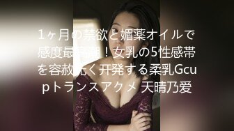 巨骚爆乳女神 连体情趣黑丝激情性爱口爆吞精 颜值演技直播效果都超棒