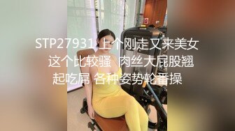 小母狗这个姿势凸显了超级棒的身材，最终内射