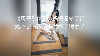 【自录】极品御姐【布啦啦香蕉】肌肉猛男高速打桩，长棍捅逼自慰潮喷，5月直播合集【321V】  (4)